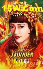 Flash Promotion fofo66